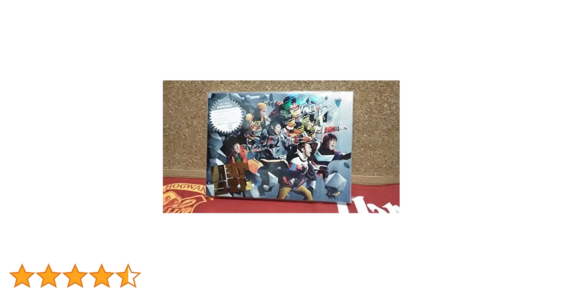 初回限定版　関ジャニ∞ DVD＆CD11点セット Heat up！(初回生産限定版) 中古DVD・ブルーレイ | ブックオフ